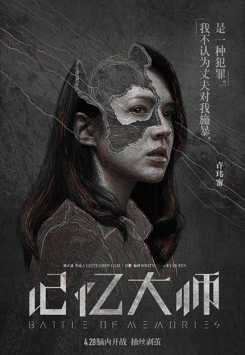 犹他州立大学ID学生卡