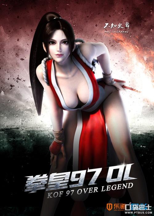 怎么买高贵林学院文凭毕业证