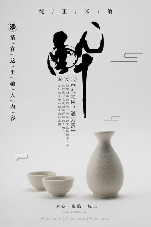 制作日本学习院女子大学文凭毕业证